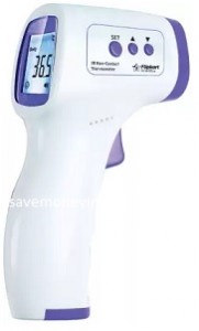 smartbuy-thermometer