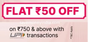 upi50
