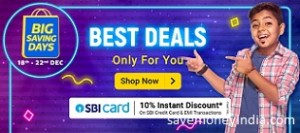 best-deals