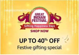 festive-gifting-special
