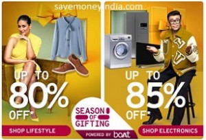 seasonofgifting
