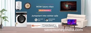 wow-salary