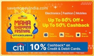 paytm-maha
