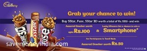 cadbury