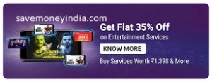 entertainment-services