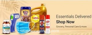 essentials-store