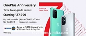 oneplus-ann