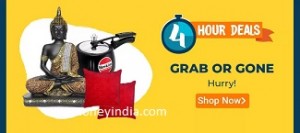 4hour-deals
