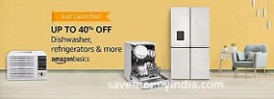 basics-appliances