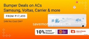 bumper-deals