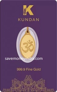kundan