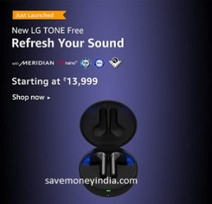 lg-tone-free