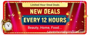 limited-hour