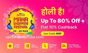 paytm-maha