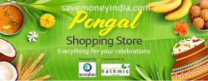 pongal-shopping