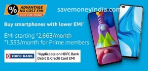 advantage-emi