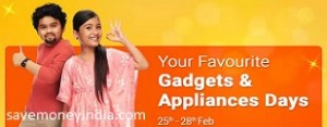 gadgets-appliances