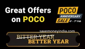 poco-ann