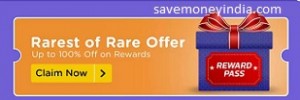 reward-pass