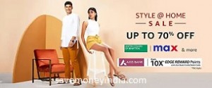 styleathome