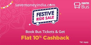 bus-paytm