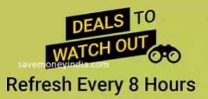 dealstowatch