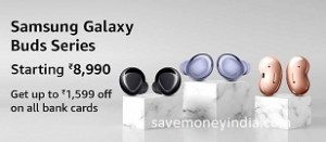 galaxy-buds