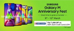 galaxy-m-ann
