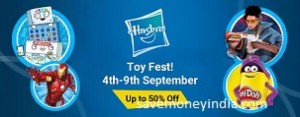 hasbro-toy-fest