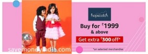 hopscotch