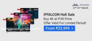 iffalcon-holi