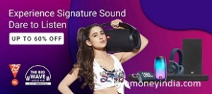 jbl-wave