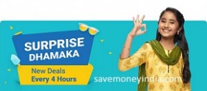 surprise-dhamaka