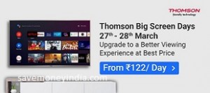 thomson-big