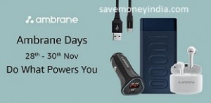 ambrane-days
