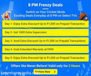 frenzy