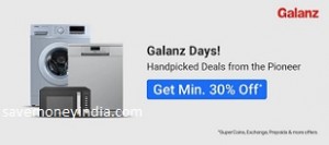 galanz-days