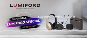 lumiford