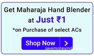 maharaja-ac