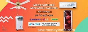 mega-summer