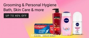 grooming-essentials
