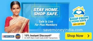 shopfrom