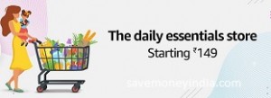 the-daily-essentials