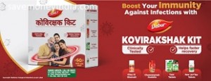 dabur-kovi