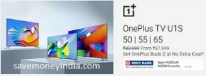 oneplus-u1s