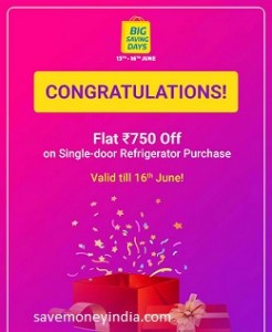 refrigerators750