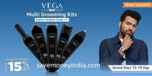 vega-brand-days