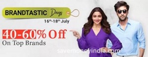 brandtastic-days