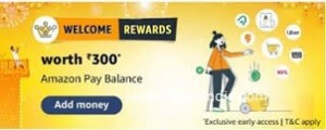 add-rewards