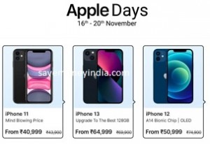 apple-days